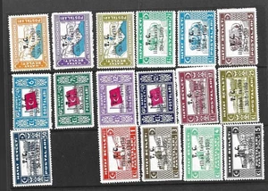 Hatay Devleti 1939 MM definitivos y cuotas de franqueo con Opt Scott 25/37 y J10/13 - Imagen 1 de 1