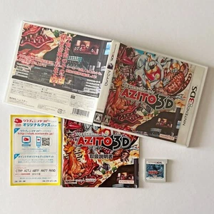 Nintendo 3DS AZITO 3D Hamster Simulation Game Japan JP 2011 Actec 21 - Picture 1 of 10