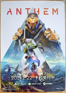 Anthem RARE PS4 XBOX ONE 51.5cm x 73cm Japanese Promotional Poster - Picture 1 of 1