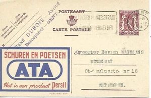 1947 BELGIUM ADVERTISING POSTAL STATIONERY CARD COVER SHAVE AND POLISH. ATA. - Picture 1 of 2