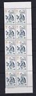 Japan Mint Stamp in Block of 10 Sc#1061 MNH