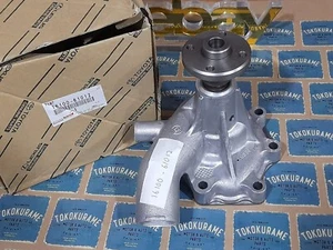 Conjunto de bomba de agua para Toyota Land Cruiser 2F FJ40 FJ45 75-80 16100-61012 NUEVO OEM - Imagen 1 de 8