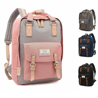 MoFut Damen Rucksack Mädchen Schulrucksack Tagesrucksack für Kinder Teenager - Bild 1 von 4