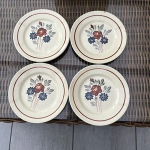 Lot de 4 assiettes à dessert DIGOIN SARREGUEMINES - Imagen 1 de 9