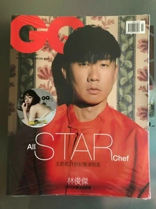 GQ Magazine Mag Taiwan JJ Lin 林俊傑 Sealed No Mailing Label - Picture 1 of 1