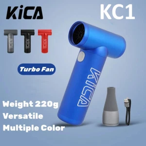 KiCA JetFan Electric Air Blower Mini Turbo Fan Portable Compressed Air Duster - Picture 1 of 12