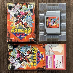 Nintendo 64 N64 Custom Robo V2 Completo En Caja Probado en Caja Japón JPN | VENDEDOR DE EE. UU. - Imagen 1 de 14