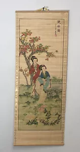 VERY NICE!! Vintage Bamboo Hanging Wall Scroll Asian Ladies FREE SHIPPING! - Picture 1 of 3