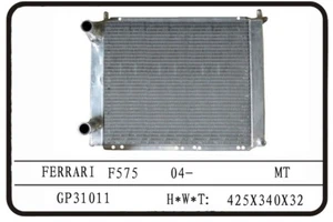 FERRARI F575 COMPLETE ALUMINUM RADIATOR, READ DESCRIPTION (SELECT ONE SIDE) - Picture 1 of 2