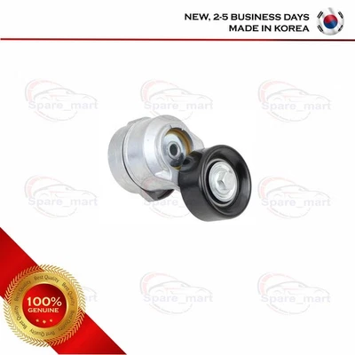 Conjunto de tensor de cinturón OEM 252812C000 para Hyundai Genesis cupé 2010-2014 Foto 1 de 4