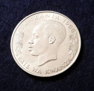 1966 Tanzania Shilingi - Great Coin - See Pictures - Picture 1 of 3