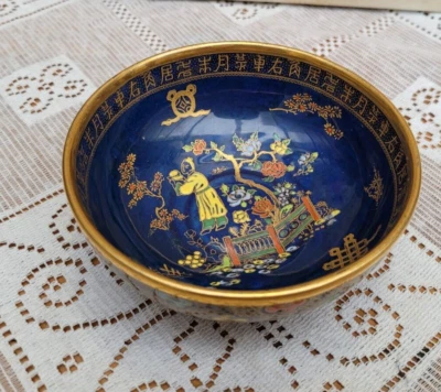 Vintage Carlton Ware Blue Chinoiserie "Chinese Figures" 3199 Bowl Enamel - Image 1 of 4