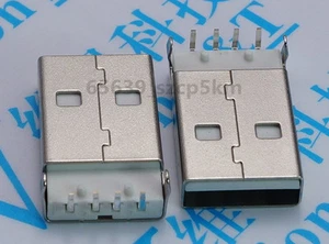 10 pcs Type A 4 Pin USB 2.0  Connector Socket Repair PC PCB  Right Angle 90 Male - Picture 1 of 1