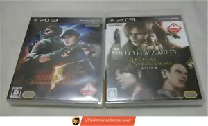 USED Sony PS3 Biohazard 5 Alternative Edition + HD Revival Selection 2 Set Japan - Picture 1 of 12