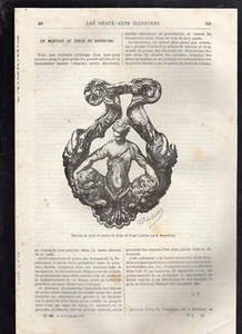 LES BEAUX ARTS ILLUSTRES N°25 1876 Sansovino le pont neuf portraits historiques - Picture 1 of 2