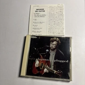 Eric Clapton – Unplugged (CD, 1992) Japan WPCP-4950 - Bild 1 von 6
