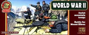 Tropas de montaña soviéticas Ultima Ratio 1/72 UR-7204 Segunda Guerra Mundial (Batalla del Monte Elbrus) - Imagen 1 de 2