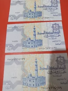 LOTE DE 3 BILLETES DE EGIPTO 25 PIASTRAS - Imagen 1 de 1