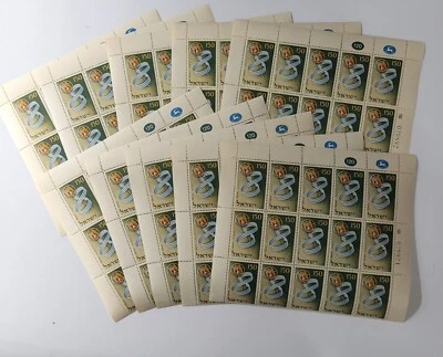 Israel, 1956, 8 Independence Day, 10 parts of the sheet (150 stamps), MNH. - Image 1 of 2