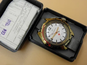 NOS Militär VOSTOK Komandirskie Verteidigungsministerium sowjetische Uhr weißes Zifferblatt - Bild 1 von 12