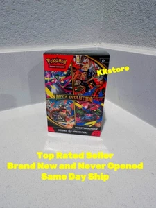 Pokémon Mega Evolutions Booster Bundle New Sealed Same Day Ship - Picture 1 of 5