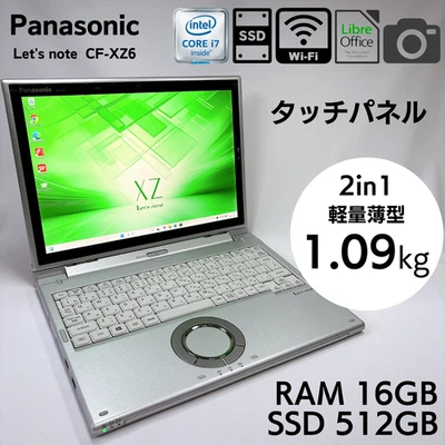 Panasonic CF-XZ6 Core i7-7600U 16GB RAM 512GB SSD 12in 2-in-1 Japan 854 - Image 1 of 4