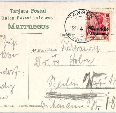 MARRUECOS TANGIER ALEMANIA PO EN EL EXTRANJERO Postal Berlín Tánger{cubiertas samwells}XT305 Foto 1 de 4