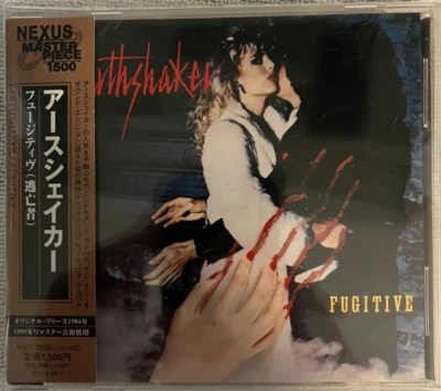 Earthshaker - Fugitive - CD Japan Import w/OBI Rare OOP Loudness Anthem Foto 1 de 2