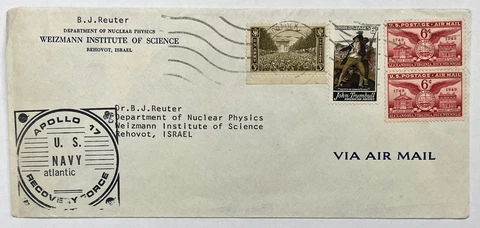 APOLLO 17 US NAVY ATLANTIC RECOVERY FORCE COVER TO ISRAEL DEPT. NUCLEAR PHYSICS Cover