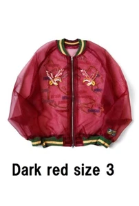 KAPITAL Sheer Gauze Mosquito Guard Souvenir Jacket Dark red Size 3 - Picture 1 of 7
