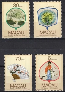 PORTUGAL MACAO, YV # 547/50, JUEGO COMPLETO, MONTADO SIN MONTAR O NUNCA MONTADO - Imagen 1 de 1