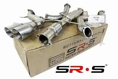 SRS TYPE-R1 Catback Exhaust System FOR 2013 - 2018 FORD FOCUS ST 2.0L TURBO 3" - Image 1 of 3