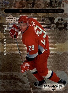 B2609- 1998-99 Black Diamond Hk #s 1-120 +Inserts -You Pick- 10+ FREE US SHIP