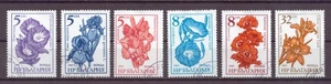 Bulgaria, Set of 6, Flowers, CTO, MH, 1985 - Picture 1 of 1