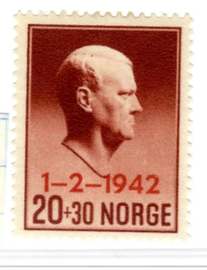 1942 Norway Stamp SC# B26 MLH OG - Picture 1 of 1