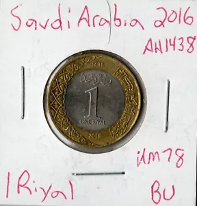 Coin Saudi Arabia 1 Riyal 2016 (AH1438) KM78, bimetallic - Picture 1 of 2