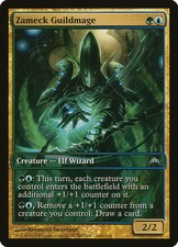 1X Zameck Guildmage Gatecrash Promos NM/EX MTG CARD
