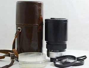 TOPCON 200MM F4 UV TOPCOR TELEPHOTO LENS WITH NO.1 AND NO.2 FRONT LENS (EXC) - Picture 1 of 6