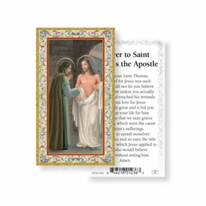 Prayer to St. Saint Thomas the Apostle - gold trim- Paperstock Holy Card - Picture 1 of 4