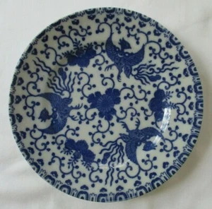 NORITAKE HOWO BLUE & WHITE BREAD PLATE - MADE IN JAPAN  - Picture 1 of 3