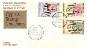 CHIPRE, 1980 SELLO CENTENARIO 3 VALORES ILUSTRADOS FDC - Imagen 1 de 1