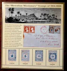 Sello de Estados Unidos 3694 hawaiano como nuevo nunca montado - Imagen 1 de 2