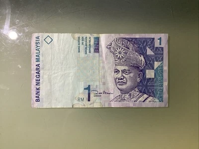 Malasia 1 Ringgit 1998 circulado Foto 1 de 2