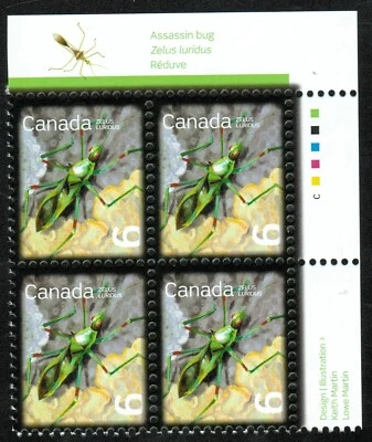 Canada sc#2407 Beneficial Insects: Assasin Bug, UR Imprint Block, Mint-NH - Image 1 of 2