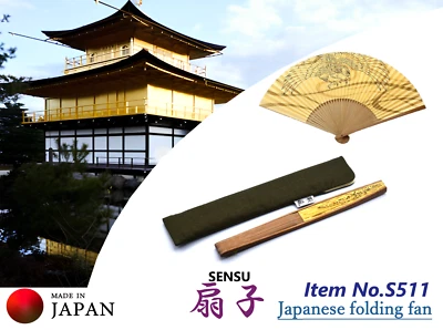 A beautiful traditional Japanese fan. No.511 - Image 1 of 4