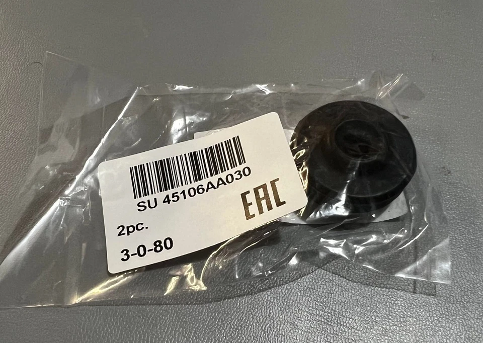 Genuine Subaru Cushion Radiator Upper. 45106AA030 - Image 1 of 1