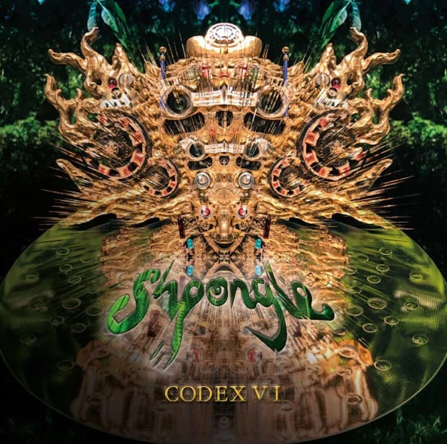 Shpongle CODEX VI New Sealed Black Vinyl Record 3 LP - Image 1 of 1