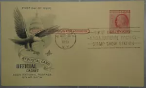 US 1951 FDC, 2c Postal Card, Art Craft - Picture 1 of 2