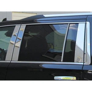 Polished Pillar Post Trim fit for 2021-2023 Chevy Suburban 4-door SUV [10pcs] - Picture 1 of 3