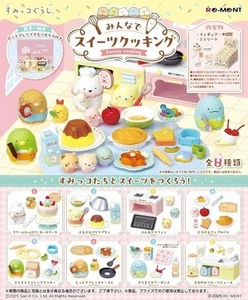 Sumikko Gurashi Sweets Cooking All Types Figure Re-Ment - Picture 1 of 11